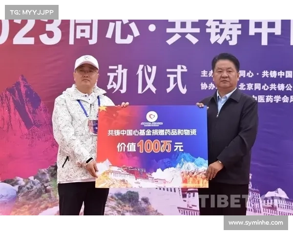 粤港澳三地共铸 “同心跃”!第十五届全运会奖牌正式发布,苏炳添点赞 “三花映牡丹” 设计 粤港澳三地共铸 “同心跃”!第十五届全运会奖牌正式发布,苏炳添点赞 “三花映牡丹” 设计
