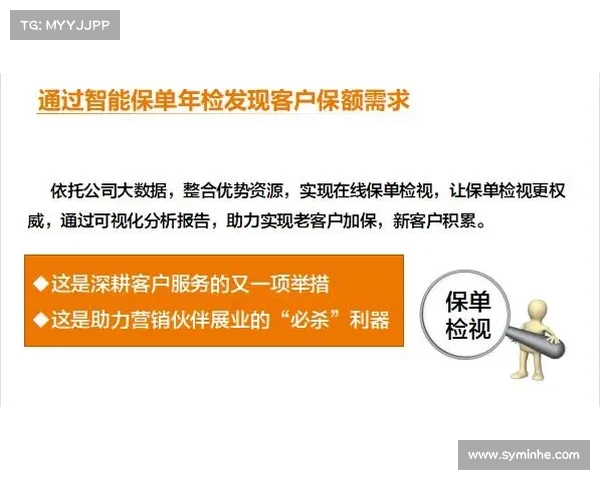 卡西训练心梗索赔 370 万 波尔图与保险公司互推诿 卡西训练心梗索赔 370 万 波尔图与保险公司互推诿