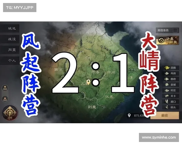 武汉三镇绝地逆袭!3 轮不败逃离降级区,6 战新鹏城创不败神话 武汉三镇绝地逆袭!3 轮不败逃离降级区,6 战新鹏城创不败神话
