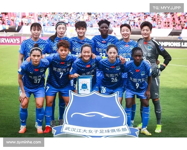 王霜:亚冠夺冠后,武汉车谷江大要做中国女足永恒标杆! 王霜:亚冠夺冠后,武汉车谷江大要做中国女足永恒标杆!