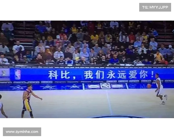 俄城球迷深夜燃情接机!雷霆携抢七战意返主场,全城静待终极一战 俄城球迷深夜燃情接机!雷霆携抢七战意返主场,全城静待终极一战